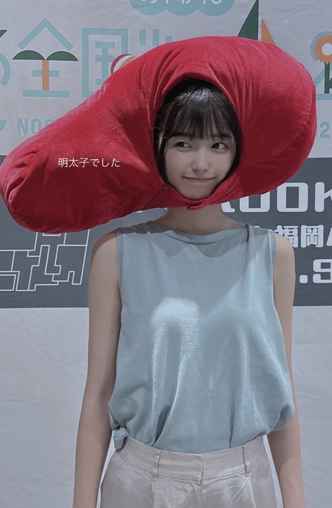 スクリーンショット 2025-08-11 16.28.06