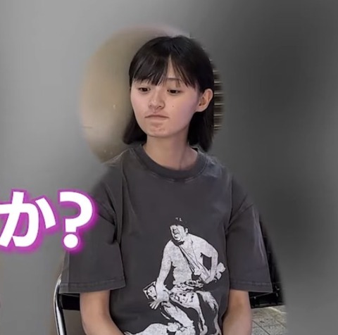 スクリーンショット 2025-09-15 11.29.08