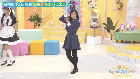 hinatadehammoc0-1984199715689488520-01