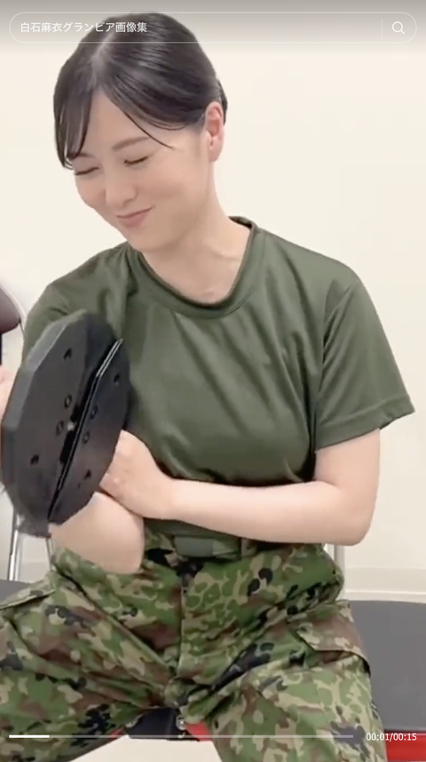 スクリーンショット 2023-10-09 21.24.54 1