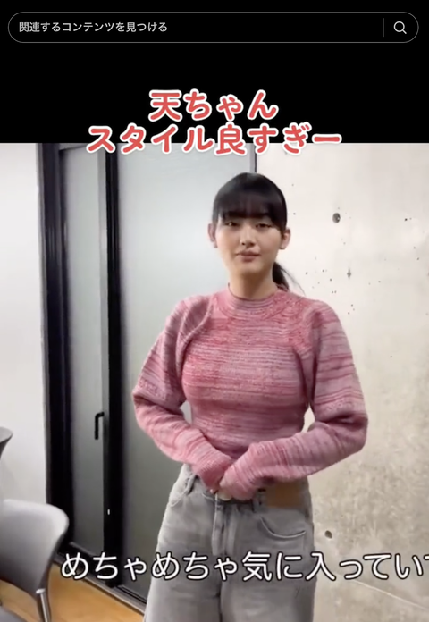 スクリーンショット 2023-10-09 14.57.09