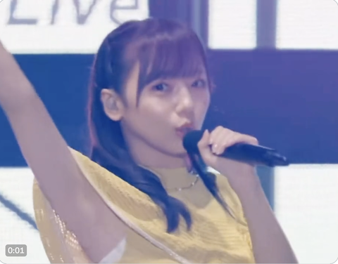 スクリーンショット 2023-11-21 17.57.07