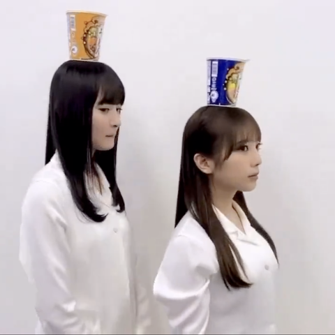 スクリーンショット 2023-11-20 20.27.36