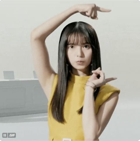 スクリーンショット 2023-11-22 3.35.03