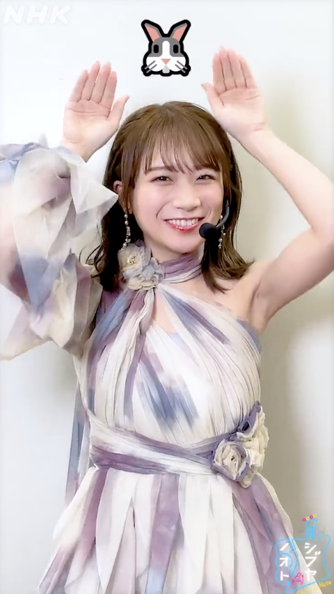 スクリーンショット 2023-11-15 8.49.52