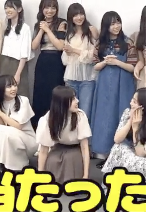 スクリーンショット 2023-10-19 22.08.47 2