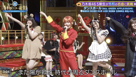 スクリーンショット 2023-11-13 1.13.42 1