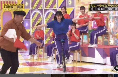 スクリーンショット 2023-10-07 18.18.24