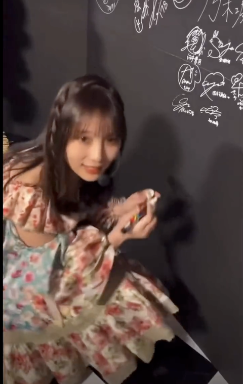 スクリーンショット 2023-10-12 17.13.21 1