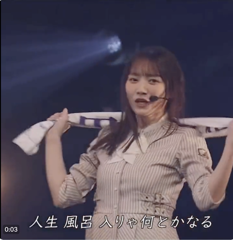 スクリーンショット 2023-10-14 16.13.23