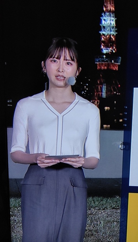 スクリーンショット 2025-08-29 11.55.23