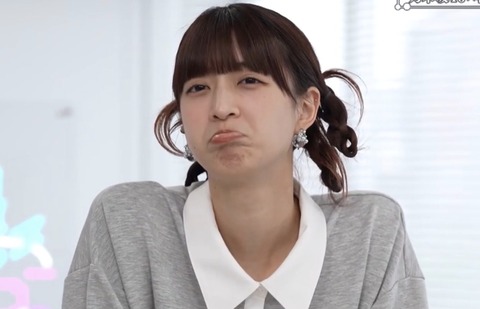 スクリーンショット 2025-08-02 16.51.39