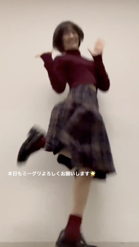 スクリーンショット 2023-10-08 20.36.48