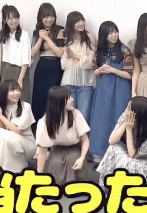 スクリーンショット 2023-10-19 22.08.48