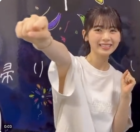 スクリーンショット 2023-11-28 15.02.26