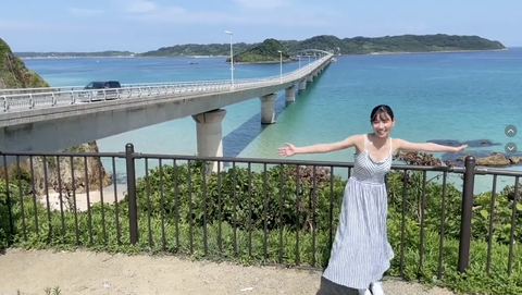 スクリーンショット 2023-10-12 16.02.31