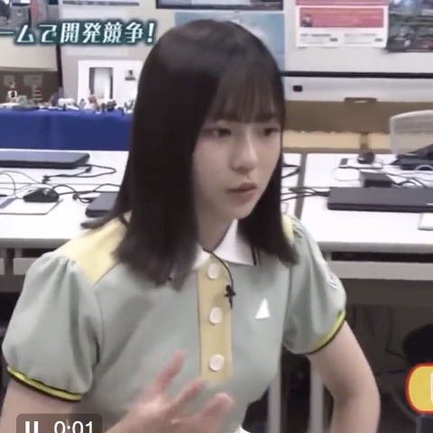 スクリーンショット 2023-11-21 20.44.12