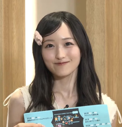 スクリーンショット 2025-08-12 15.58.19