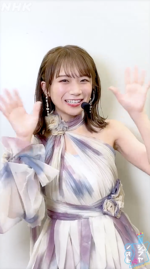 スクリーンショット 2023-11-15 8.50.05