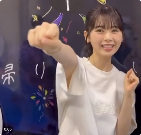 スクリーンショット 2023-11-28 15.02.25