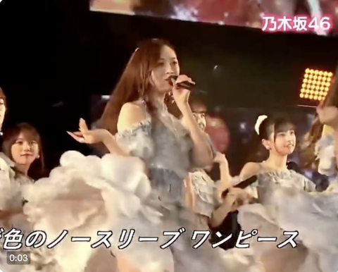 スクリーンショット 2023-10-29 18.07.19 3