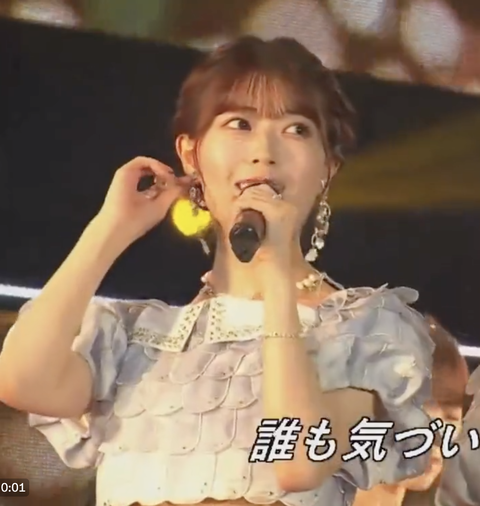 スクリーンショット 2023-10-01 5.49.51