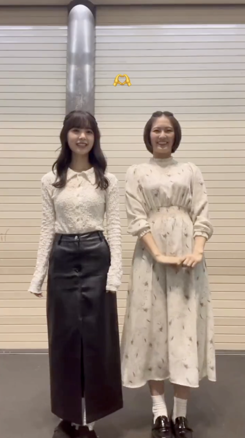 スクリーンショット 2023-10-15 20.20.29