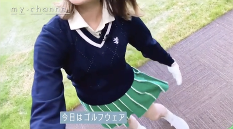 スクリーンショット 2023-10-12 11.23.48