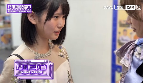 nitta_shinden-2094186289268658534-02