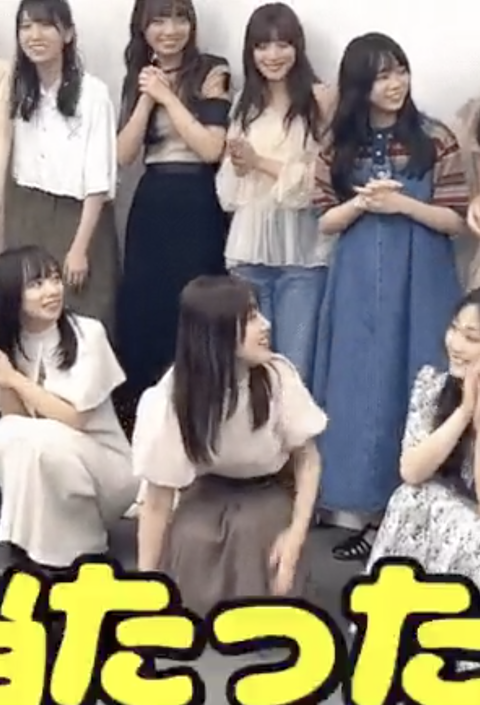 スクリーンショット 2023-10-19 22.08.47