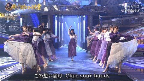 A85229A8-A6C7-4CB0-92E0-99E784045CE8