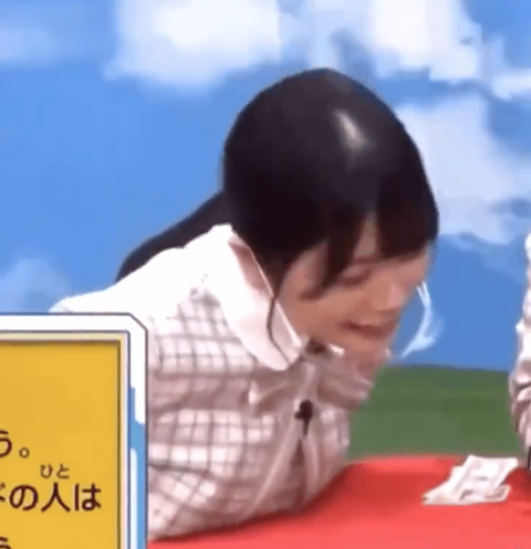 スクリーンショット 2023-11-02 11.53.34