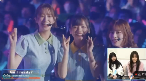 スクリーンショット 2023-11-08 14.02.55 1