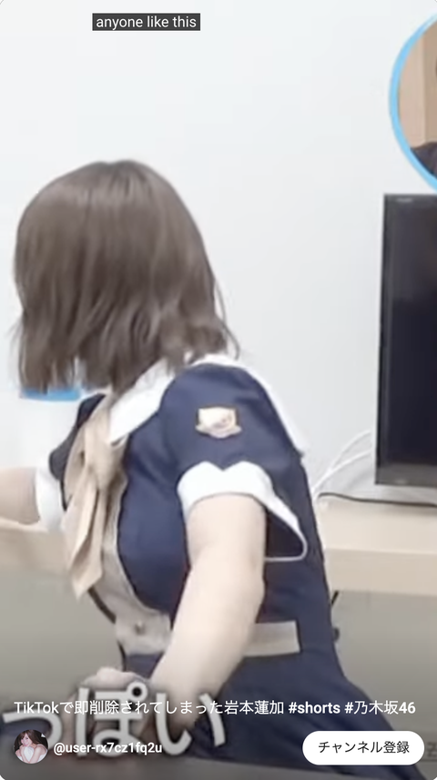 スクリーンショット 2023-10-28 20.23.41 2