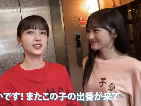 miku_ich-1992837034071965930-03