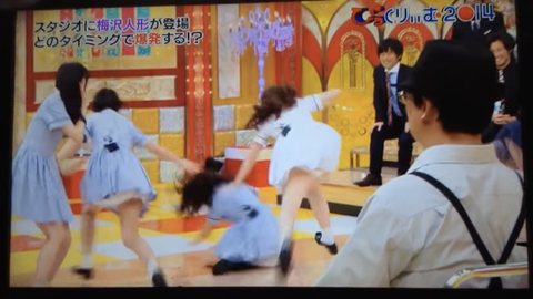 スクリーンショット 2023-10-31 9.58.03 1