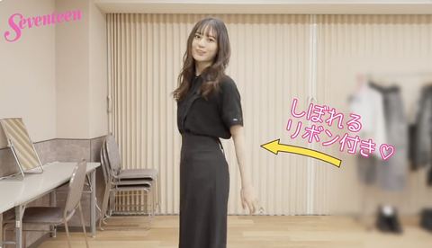 スクリーンショット 2023-10-22 6.38.43