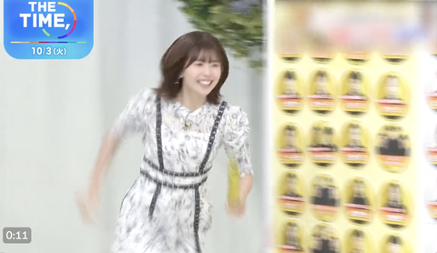 スクリーンショット 2023-10-04 7.49.05