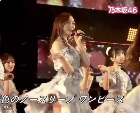 スクリーンショット 2023-10-29 18.07.20 5