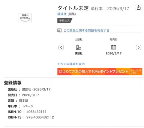 46_favorite-2012595255665979480-01