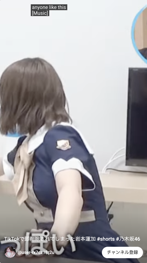 スクリーンショット 2023-10-28 20.23.41 3