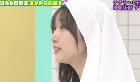 スクリーンショット 2025-07-05 12.44.00