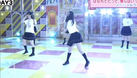 スクリーンショット 2023-10-14 17.12.34 1