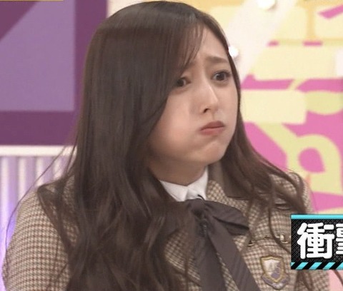 na2_17_beater-1992623795421708308-01