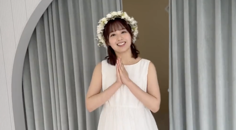 スクリーンショット 2023-01-31 17.34.07