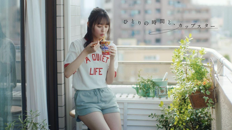 スクリーンショット 2023-10-10 11.53.16