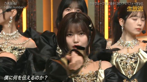 ogapy_san-1994712833817505828-01