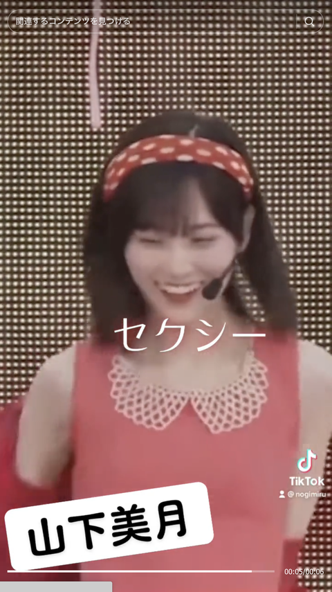 スクリーンショット 2023-10-13 11.08.46 2