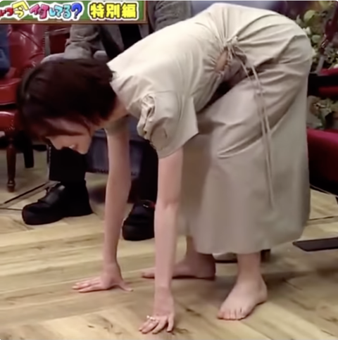 スクリーンショット 2023-10-28 20.16.44