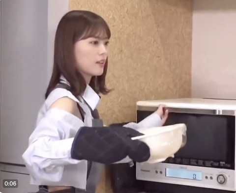 スクリーンショット 2023-10-15 18.09.28 1